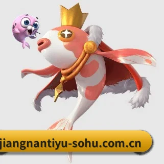 江南体育 APP
